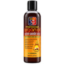 Salon Pro Moroccan Argan Oil Weave Wonder Wrap DARK | Loc & Lovely Beauty Supply
